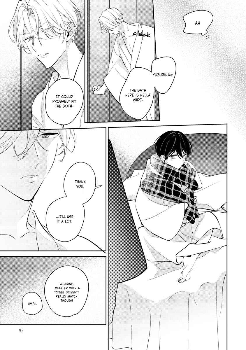 Page 25 Chapter 8 Naka Made Aishite