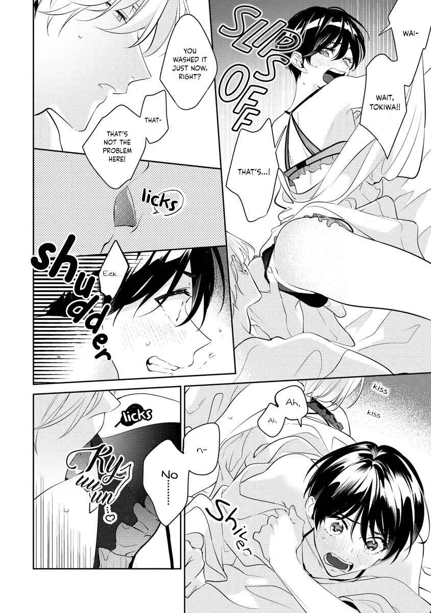 Page 32 Chapter 8 Naka Made Aishite