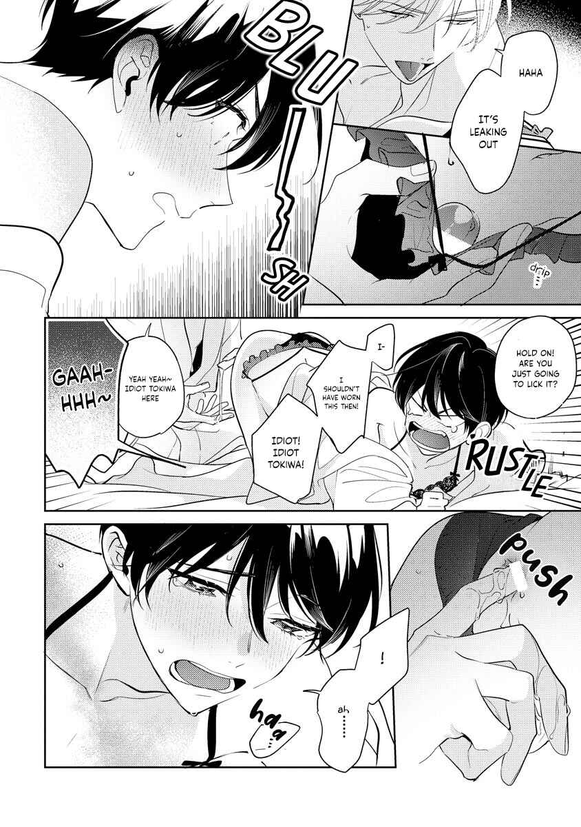 Page 34 Chapter 8 Naka Made Aishite