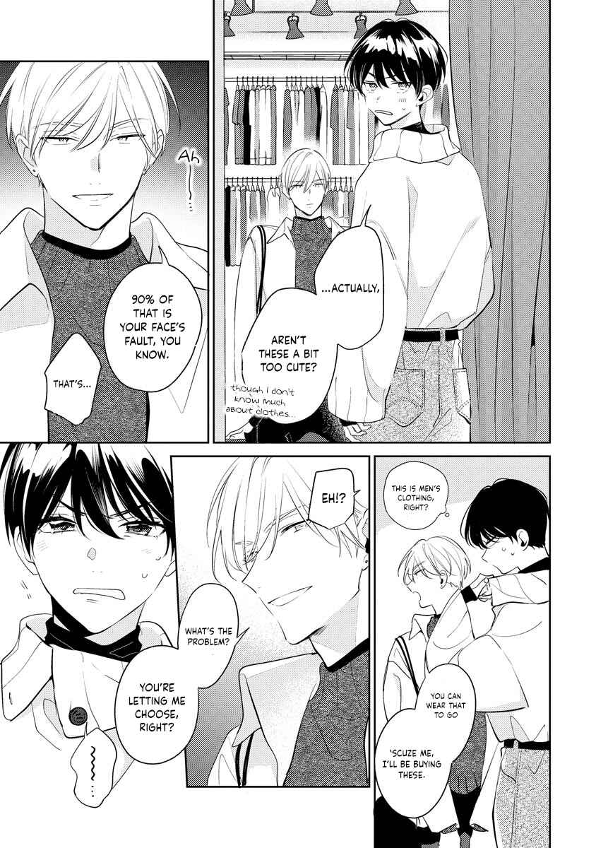 Page 5 Chapter 8 Naka Made Aishite