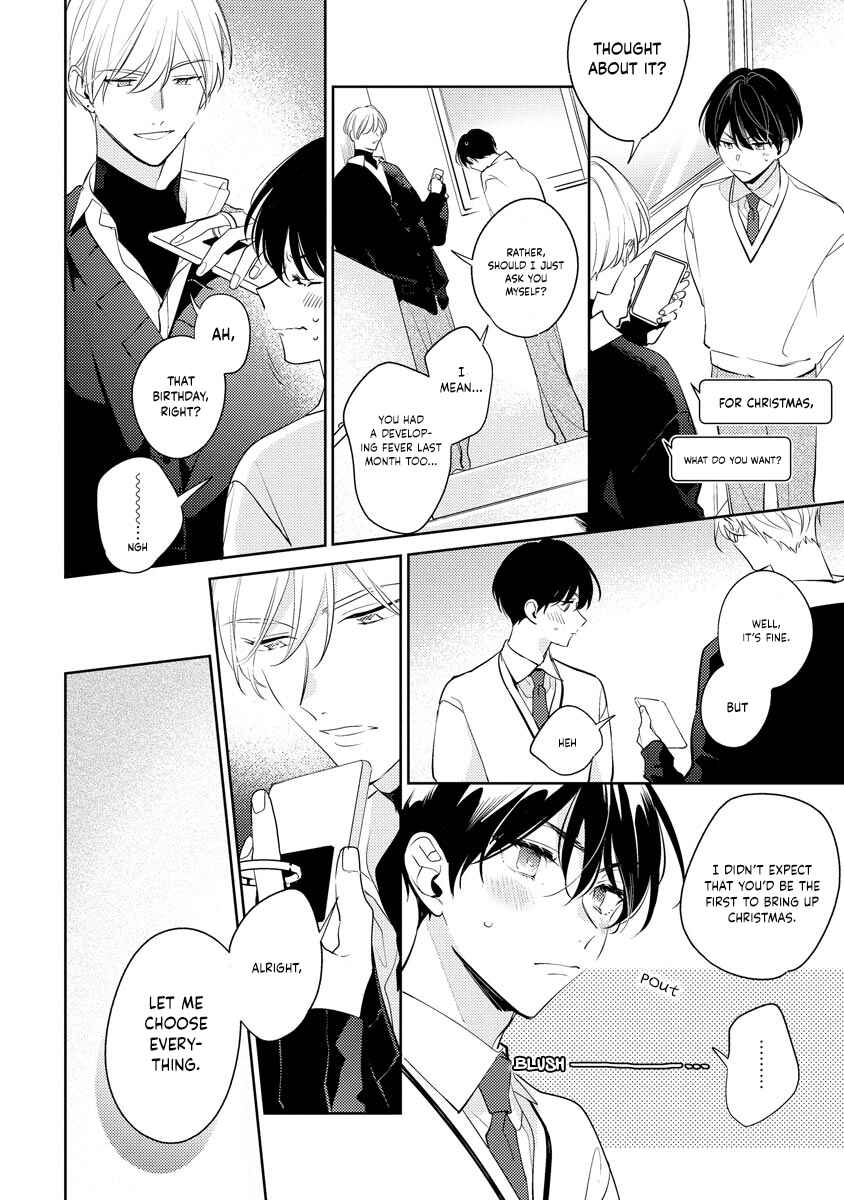 Page 8 Chapter 8 Naka Made Aishite