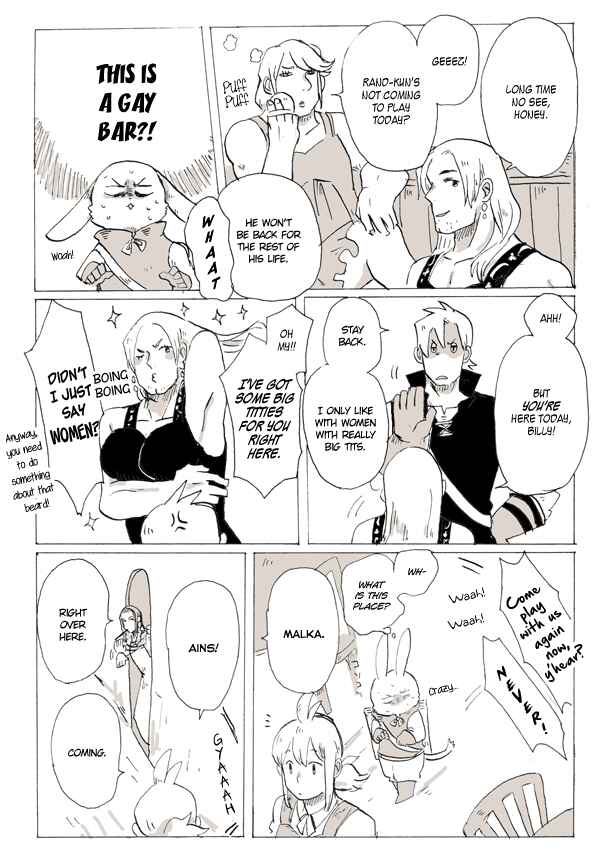 Page 3 Chapter 12 Ashita Mata, Kono Sekai De