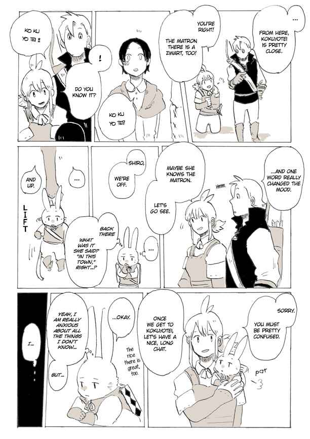 Page 1 Chapter 16 Ashita Mata, Kono Sekai De