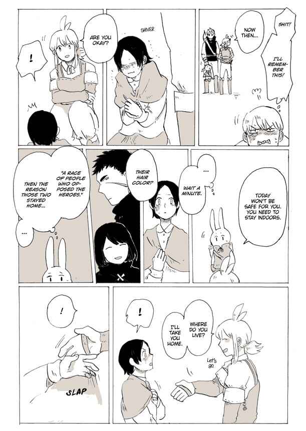Page 4 Chapter 15 Ashita Mata, Kono Sekai De