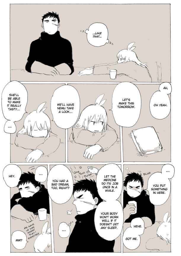 Page 5 Chapter 22 Ashita Mata, Kono Sekai De