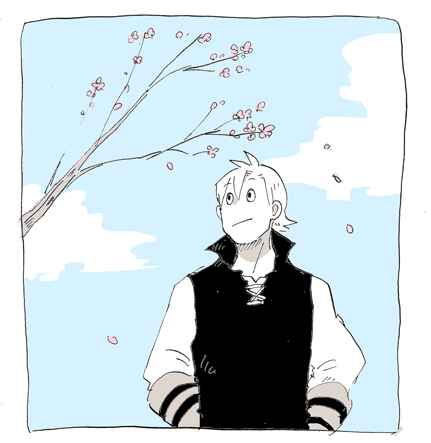 Page 7 Chapter 25 Ashita Mata, Kono Sekai De