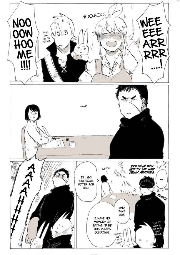 Page 1 Chapter 19 Ashita Mata, Kono Sekai De