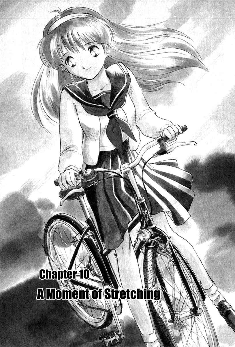 Page 1 Chapter 10 Namikibashi Doori - Aoba Jitenshaten