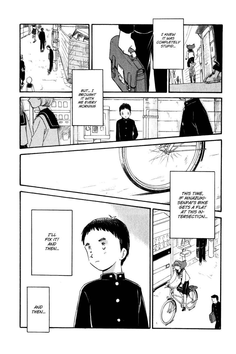 Page 13 Chapter 10 Namikibashi Doori - Aoba Jitenshaten