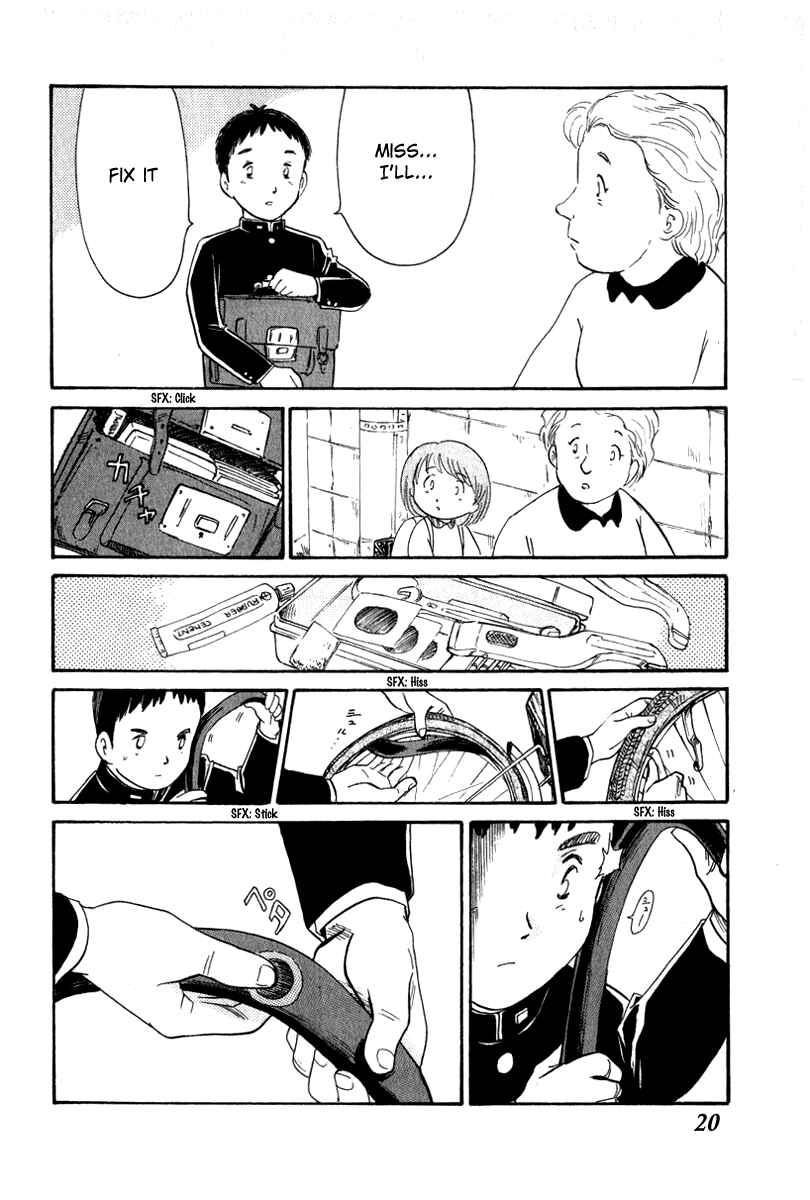 Page 20 Chapter 10 Namikibashi Doori - Aoba Jitenshaten