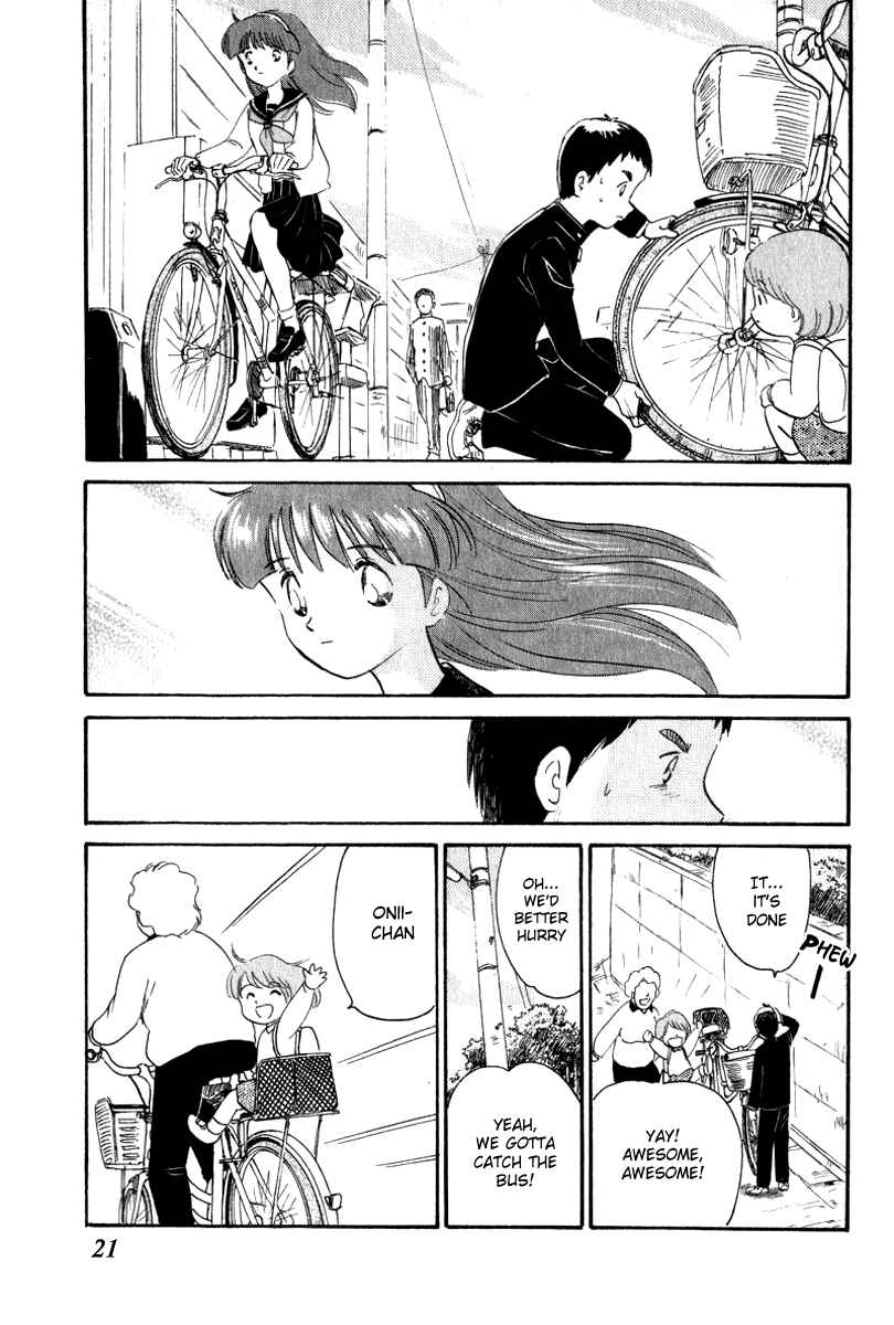 Page 21 Chapter 10 Namikibashi Doori - Aoba Jitenshaten