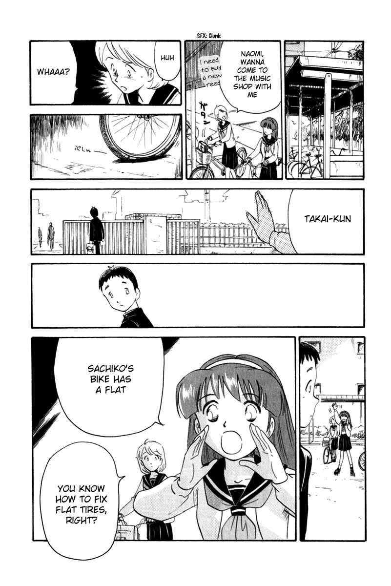 Page 25 Chapter 10 Namikibashi Doori - Aoba Jitenshaten
