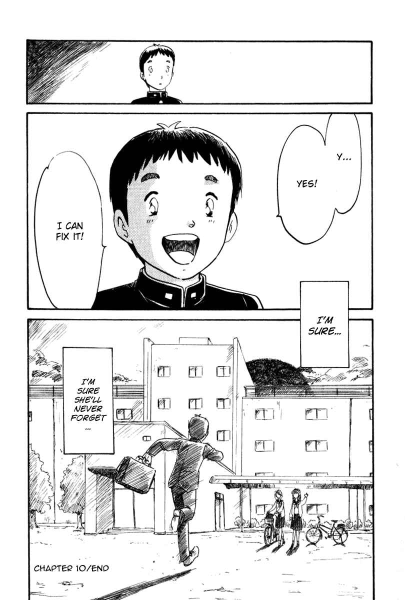 Page 26 Chapter 10 Namikibashi Doori - Aoba Jitenshaten