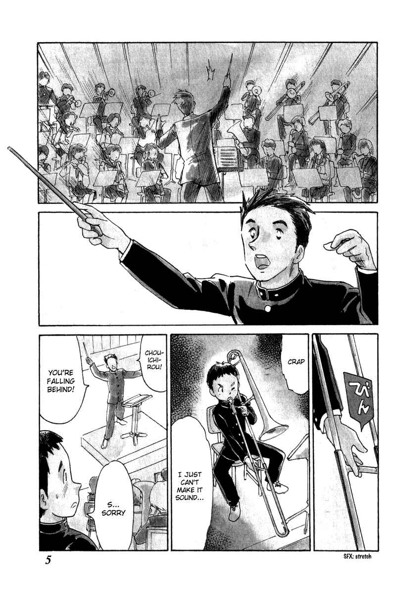 Page 5 Chapter 10 Namikibashi Doori - Aoba Jitenshaten