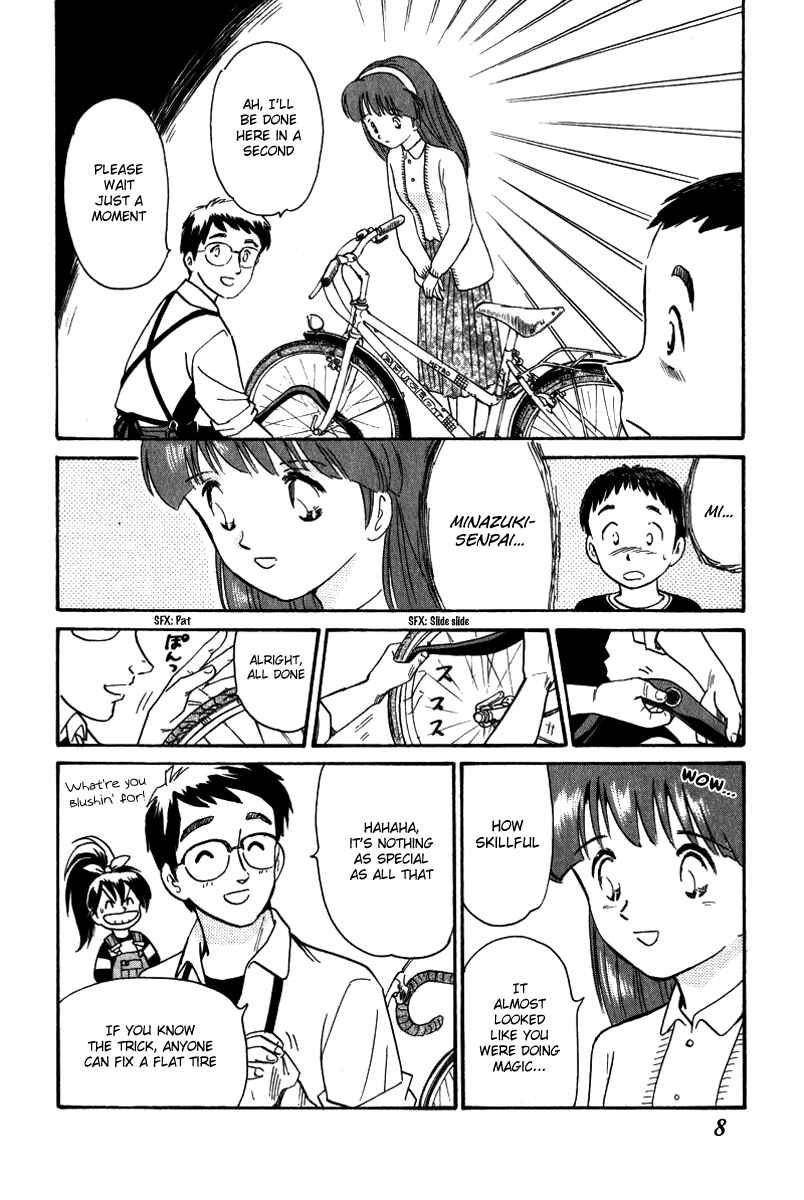 Page 8 Chapter 10 Namikibashi Doori - Aoba Jitenshaten