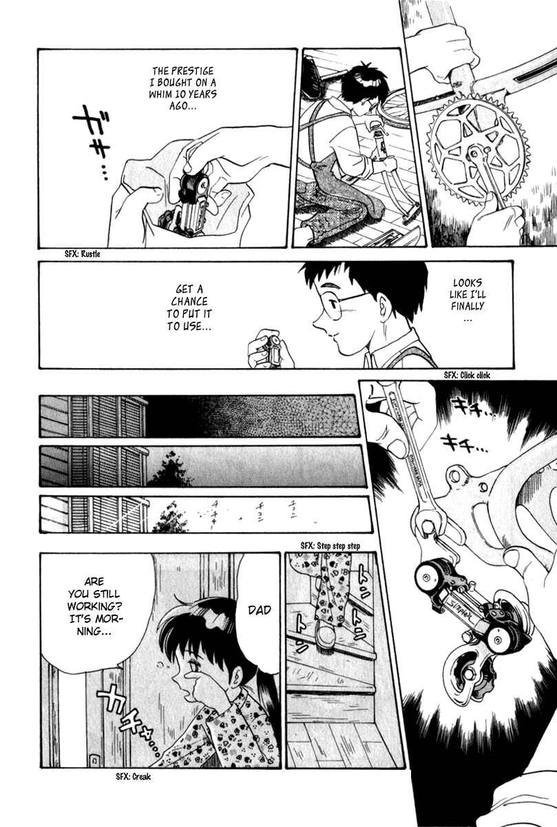 Page 28 Chapter 6.5 Namikibashi Doori - Aoba Jitenshaten