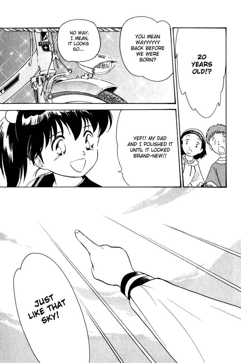 Page 35 Chapter 6.5 Namikibashi Doori - Aoba Jitenshaten