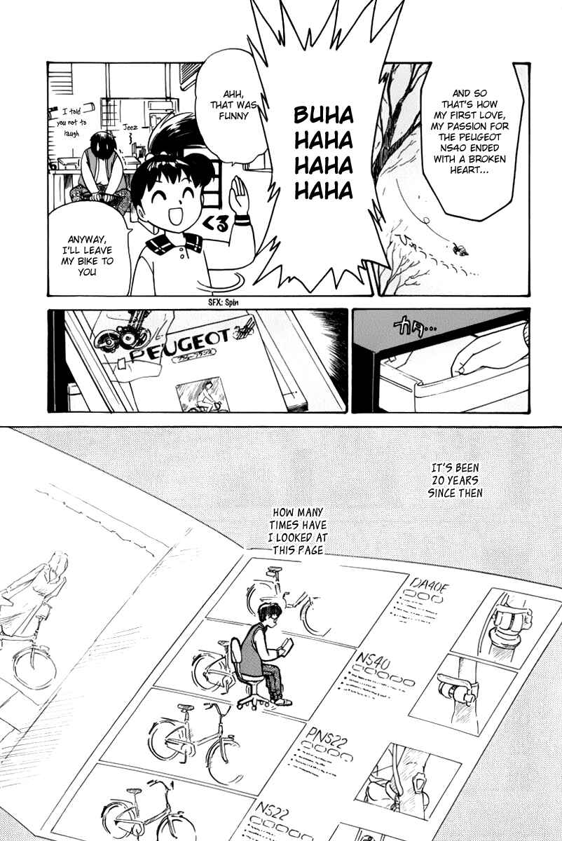 Page 7 Chapter 6.5 Namikibashi Doori - Aoba Jitenshaten
