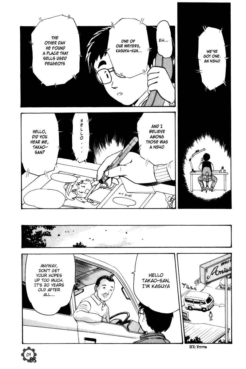 Page 9 Chapter 6.5 Namikibashi Doori - Aoba Jitenshaten