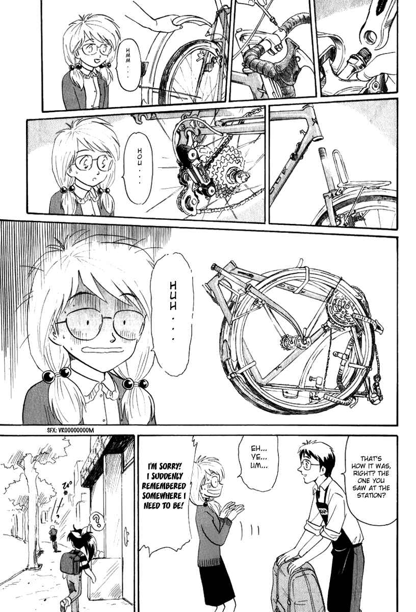 Page 11 Chapter 8 Namikibashi Doori - Aoba Jitenshaten