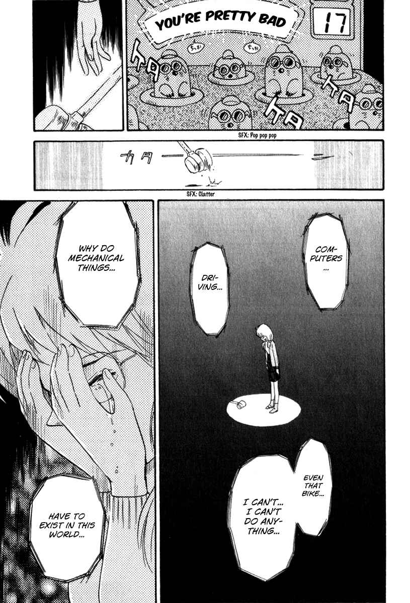 Page 13 Chapter 8 Namikibashi Doori - Aoba Jitenshaten