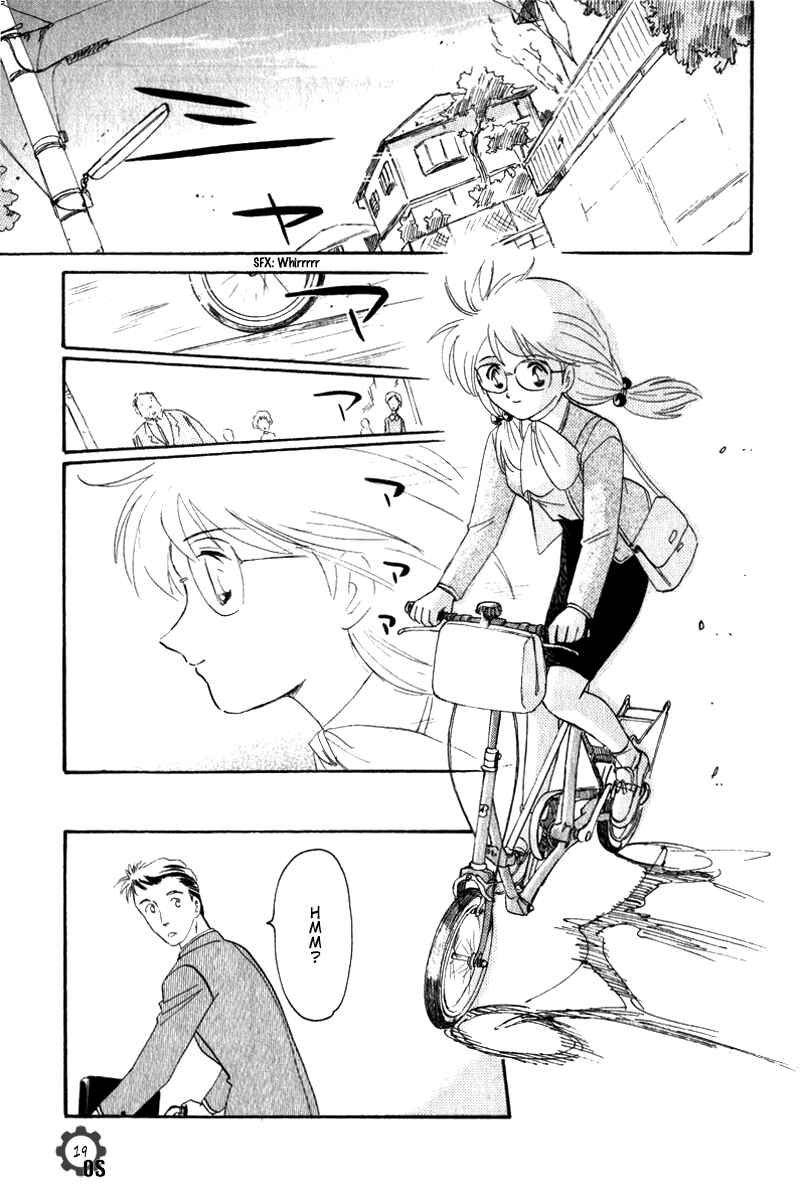 Page 19 Chapter 8 Namikibashi Doori - Aoba Jitenshaten
