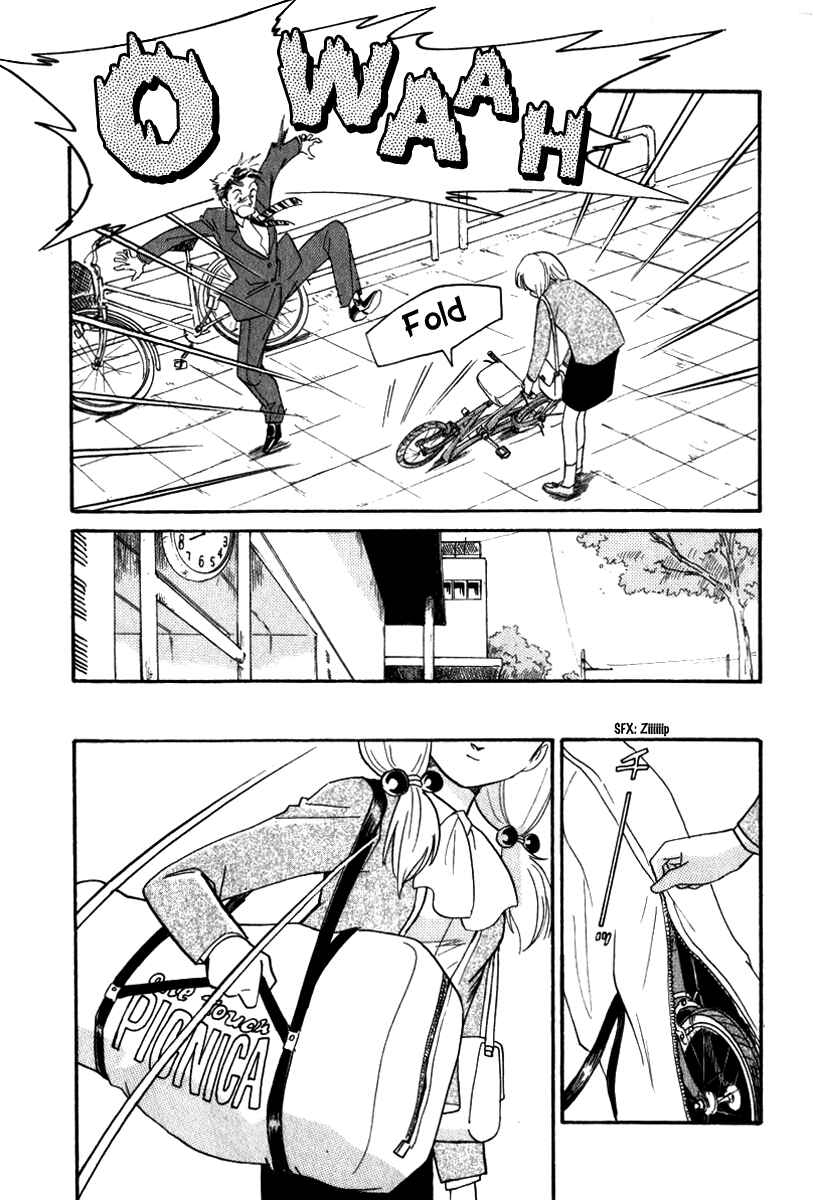 Page 21 Chapter 8 Namikibashi Doori - Aoba Jitenshaten