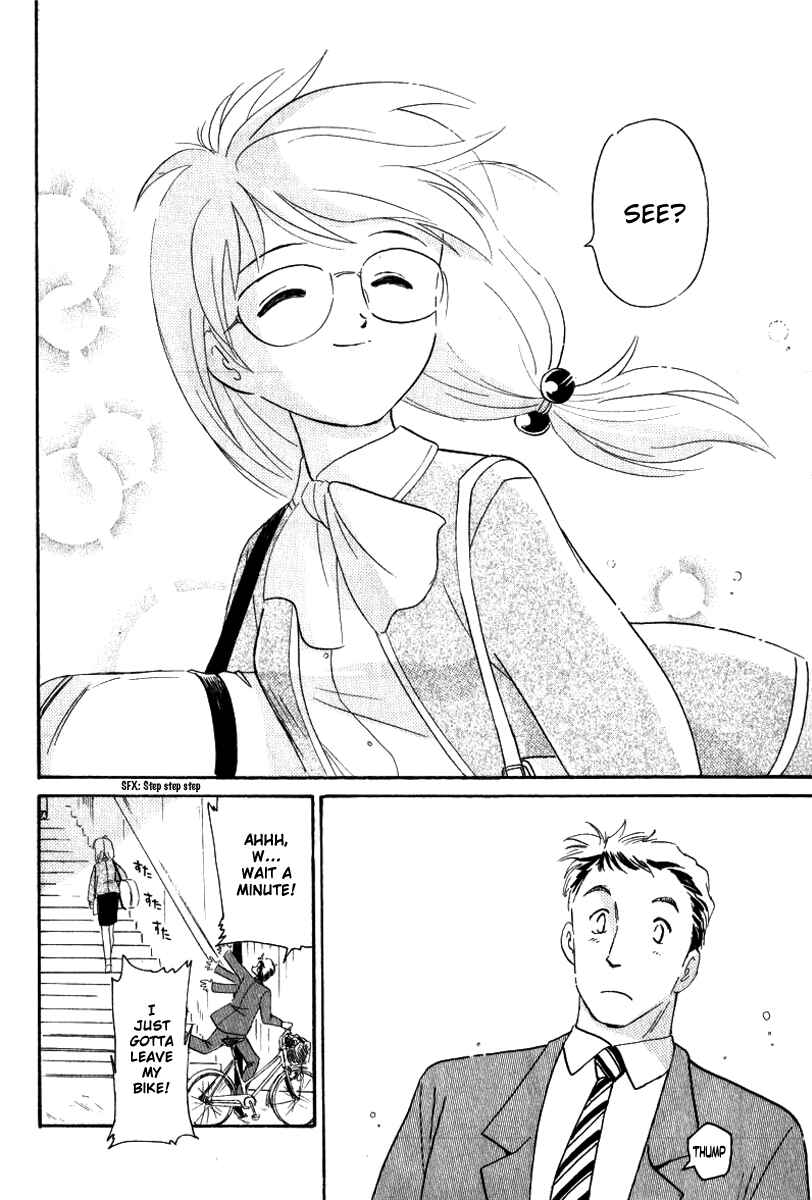 Page 22 Chapter 8 Namikibashi Doori - Aoba Jitenshaten