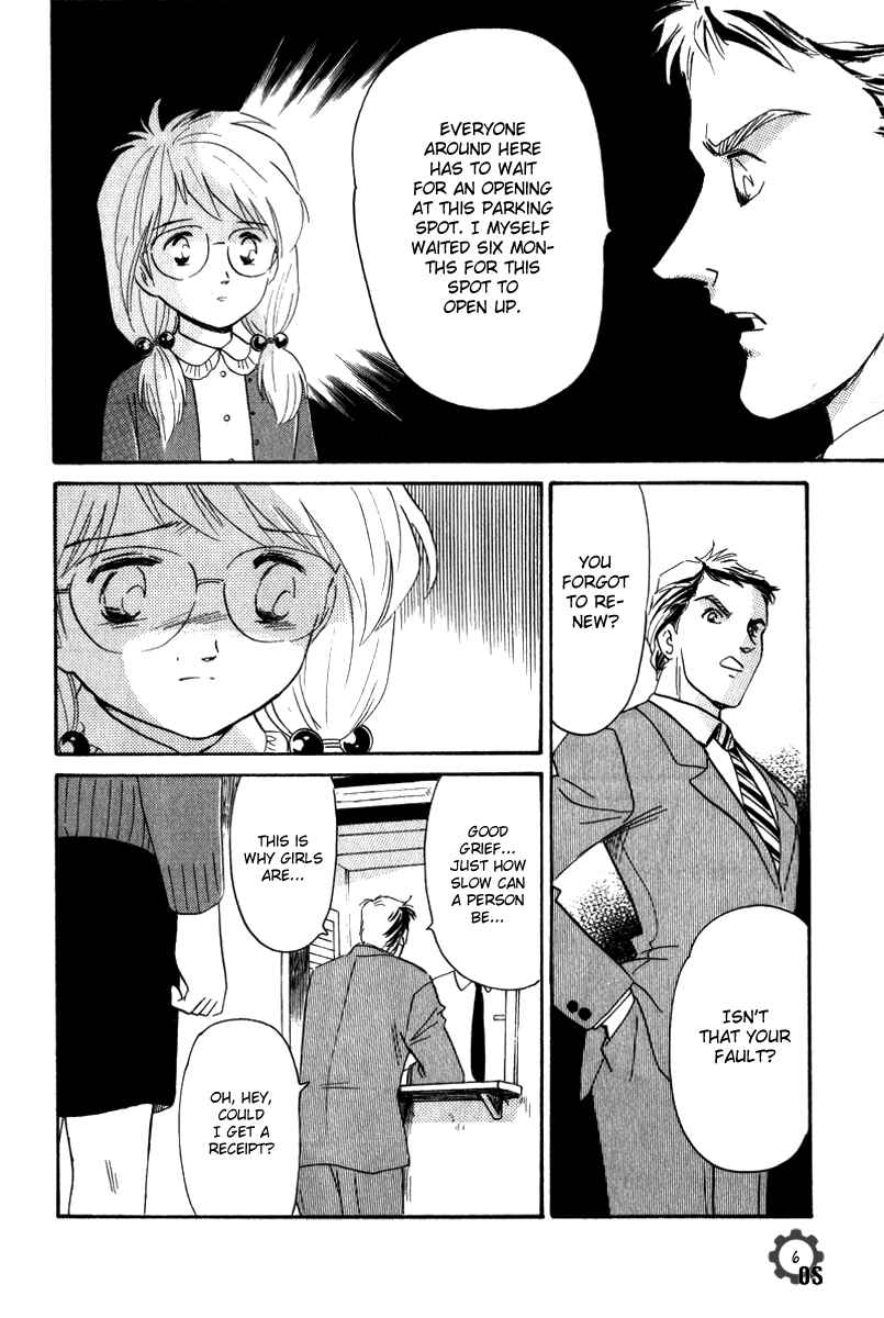 Page 6 Chapter 8 Namikibashi Doori - Aoba Jitenshaten