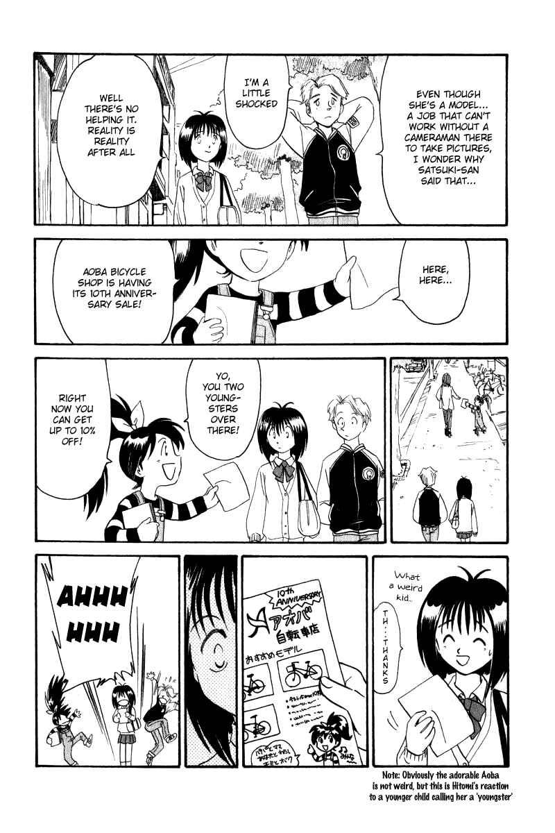 Page 10 Chapter 11 Namikibashi Doori - Aoba Jitenshaten