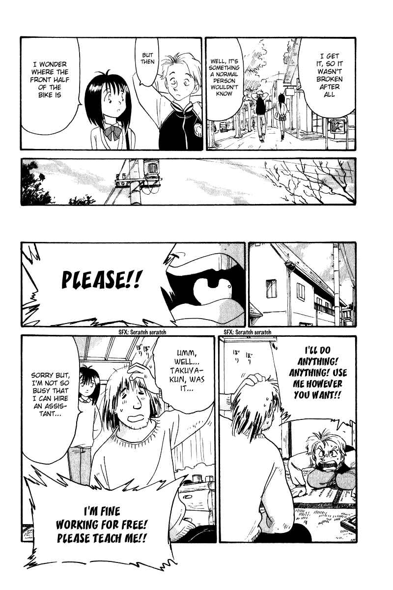 Page 14 Chapter 11 Namikibashi Doori - Aoba Jitenshaten