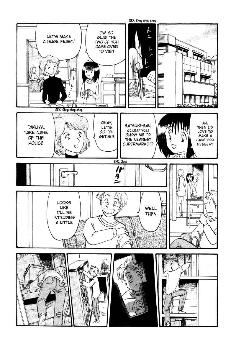 Page 22 Chapter 11 Namikibashi Doori - Aoba Jitenshaten