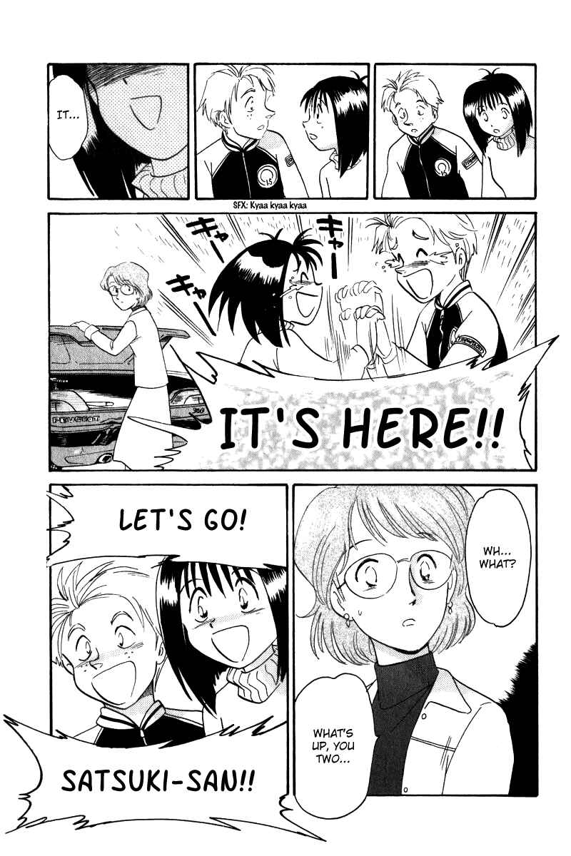 Page 25 Chapter 11 Namikibashi Doori - Aoba Jitenshaten