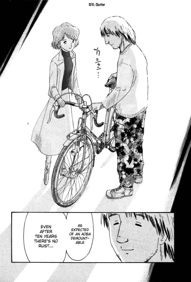 Page 28 Chapter 11 Namikibashi Doori - Aoba Jitenshaten