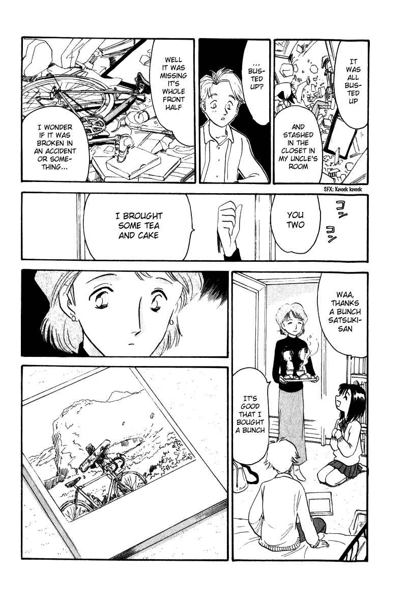 Page 8 Chapter 11 Namikibashi Doori - Aoba Jitenshaten