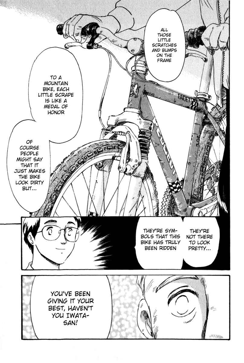 Page 15 Chapter 3 Namikibashi Doori - Aoba Jitenshaten