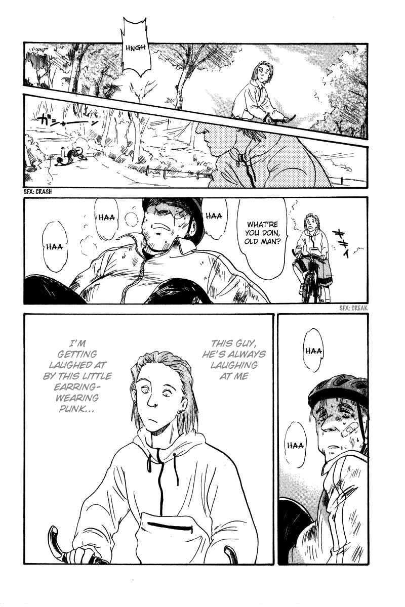 Page 18 Chapter 3 Namikibashi Doori - Aoba Jitenshaten