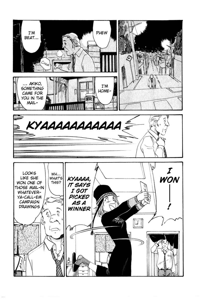 Page 2 Chapter 3 Namikibashi Doori - Aoba Jitenshaten