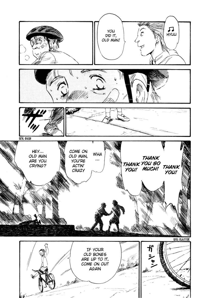Page 23 Chapter 3 Namikibashi Doori - Aoba Jitenshaten