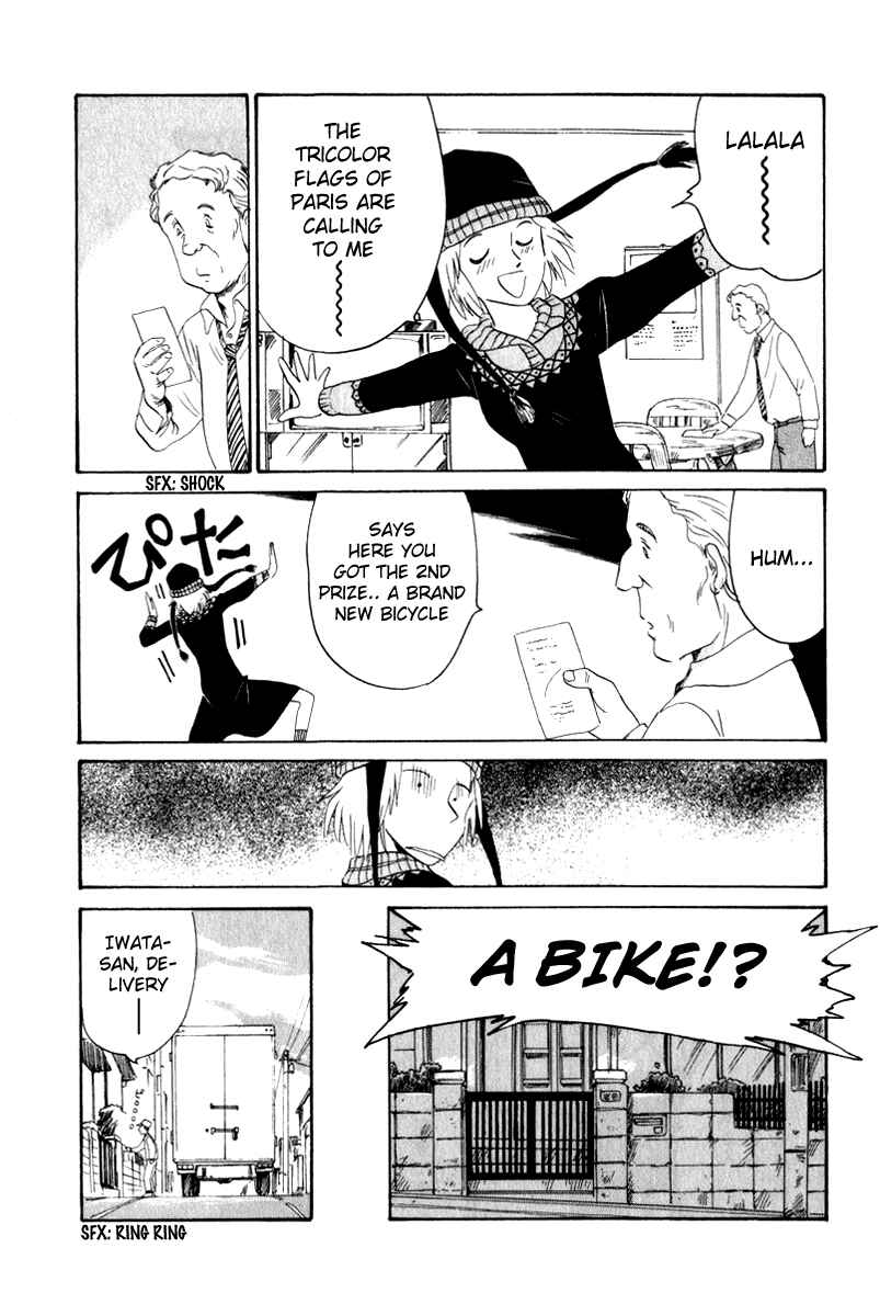 Page 3 Chapter 3 Namikibashi Doori - Aoba Jitenshaten
