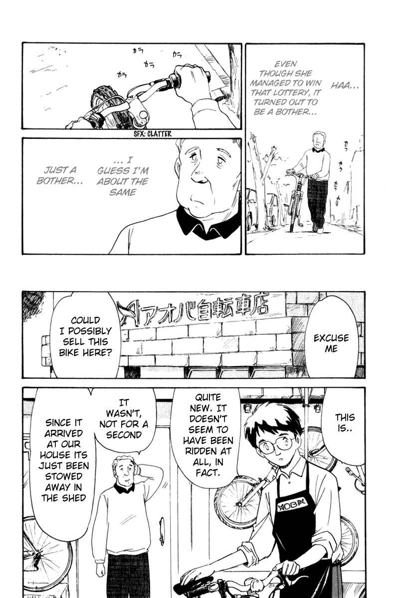 Page 6 Chapter 3 Namikibashi Doori - Aoba Jitenshaten