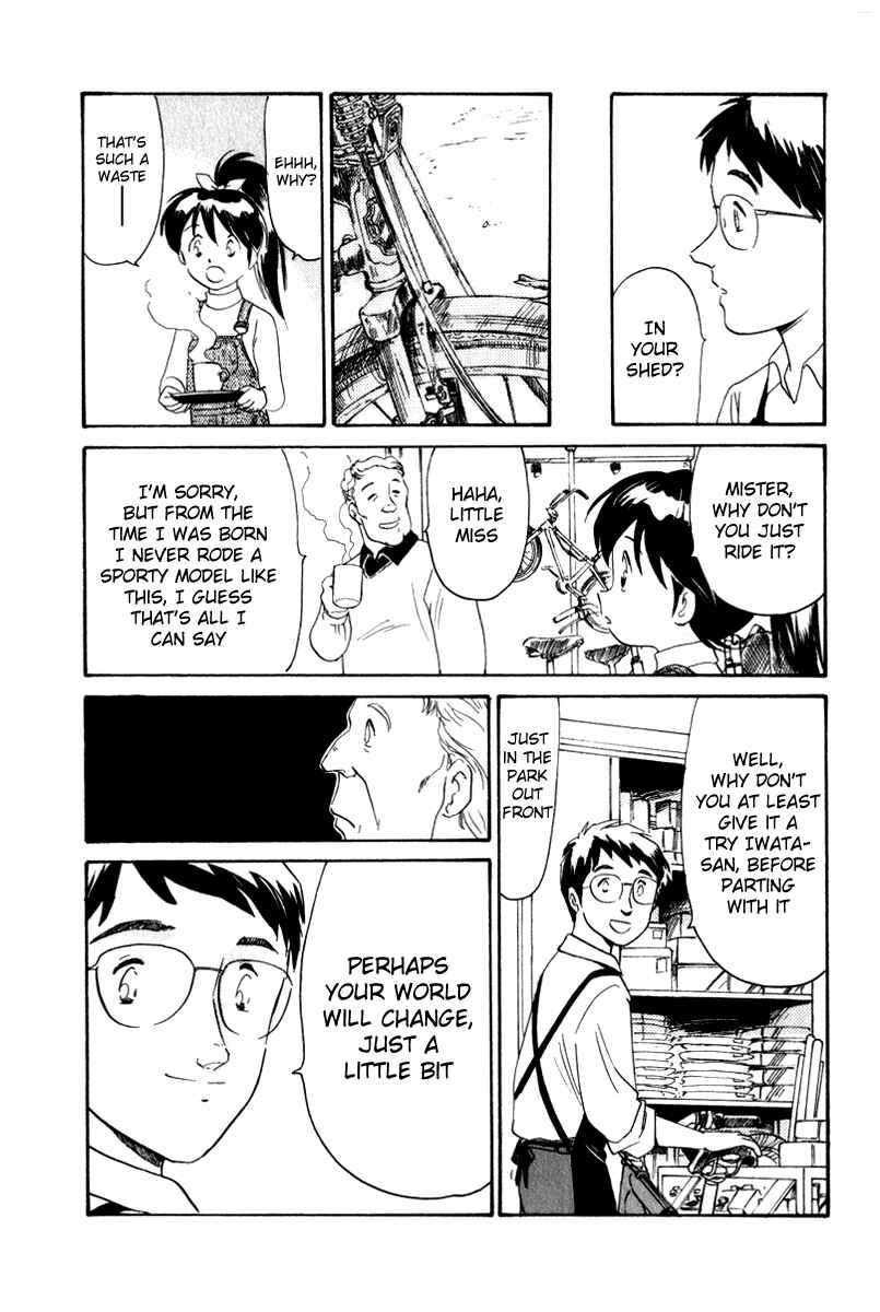 Page 7 Chapter 3 Namikibashi Doori - Aoba Jitenshaten
