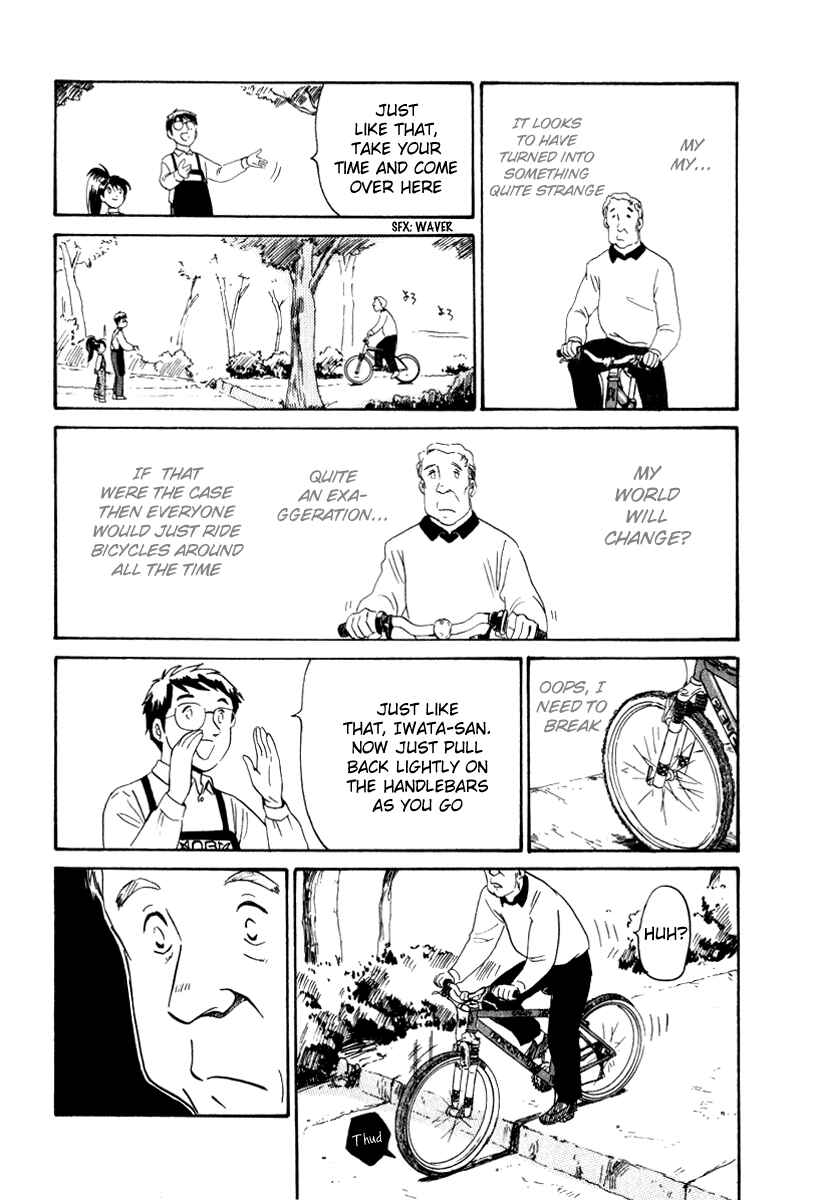 Page 8 Chapter 3 Namikibashi Doori - Aoba Jitenshaten