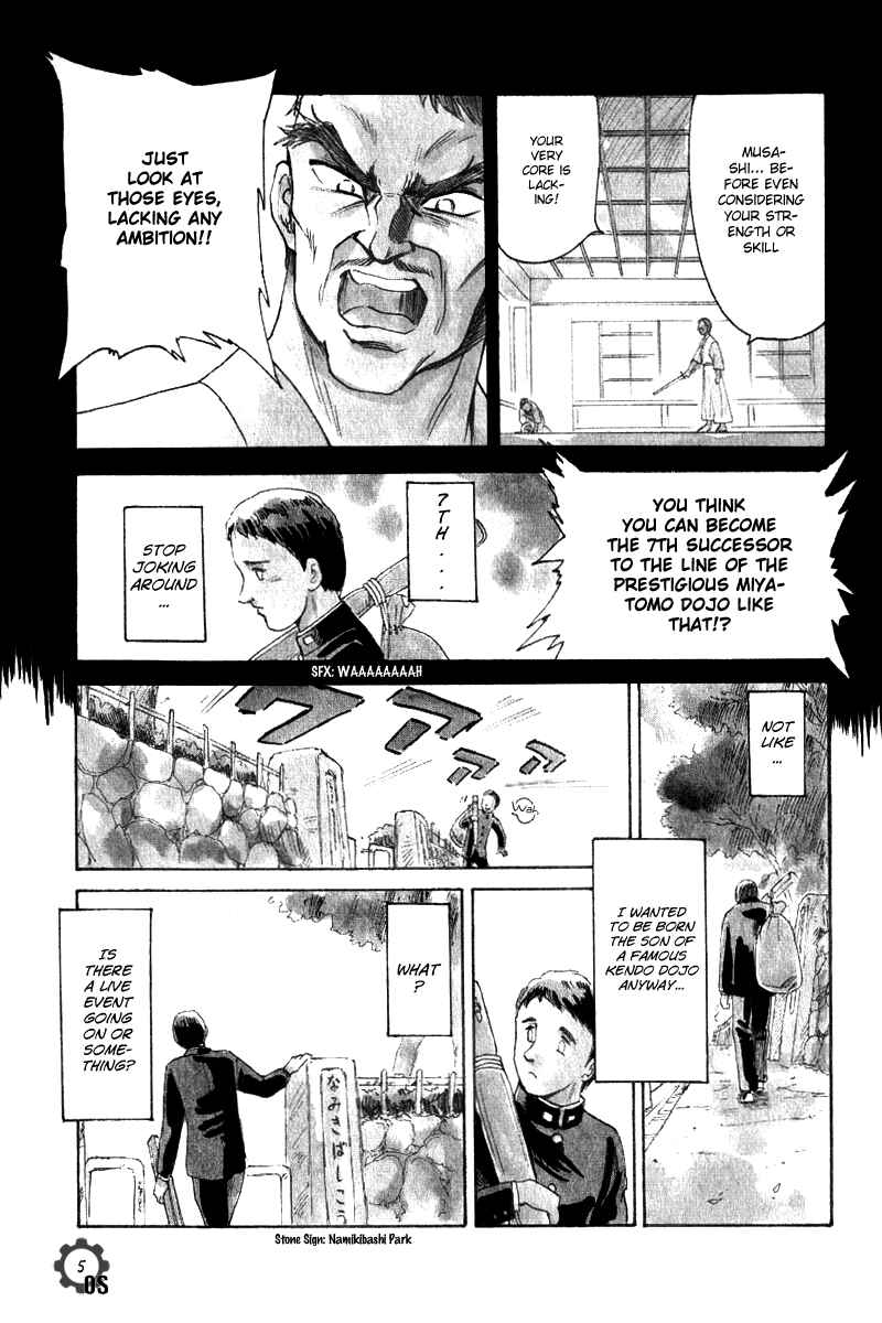 Page 10 Chapter 7 Namikibashi Doori - Aoba Jitenshaten