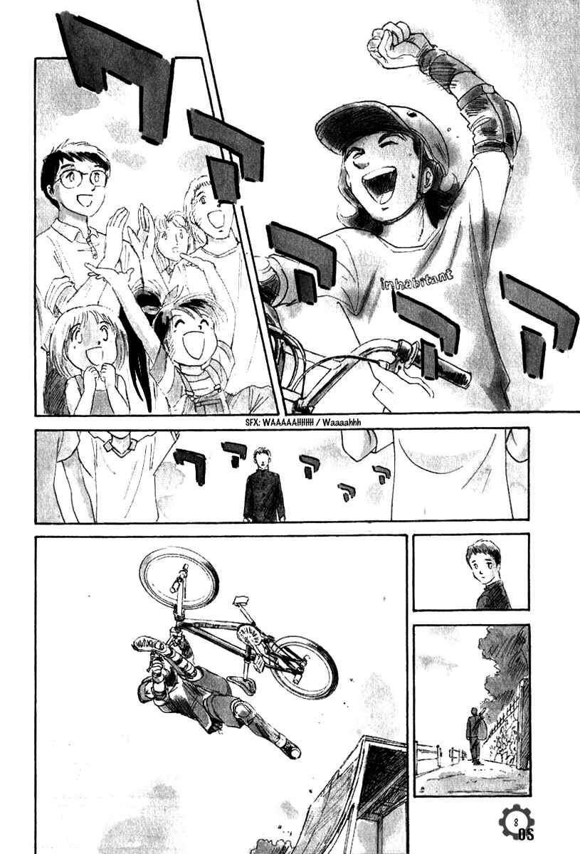 Page 13 Chapter 7 Namikibashi Doori - Aoba Jitenshaten