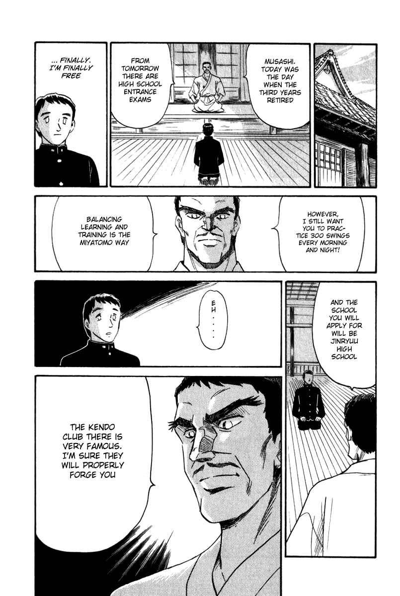 Page 14 Chapter 7 Namikibashi Doori - Aoba Jitenshaten