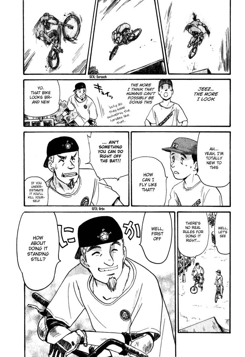 Page 18 Chapter 7 Namikibashi Doori - Aoba Jitenshaten