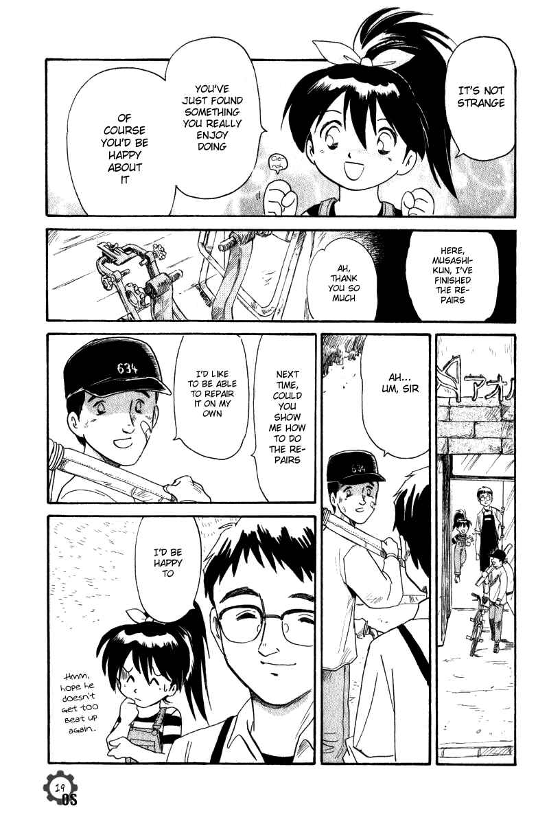 Page 24 Chapter 7 Namikibashi Doori - Aoba Jitenshaten