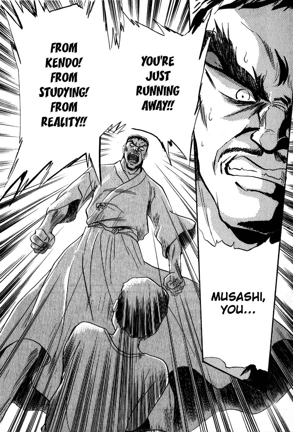 Page 29 Chapter 7 Namikibashi Doori - Aoba Jitenshaten