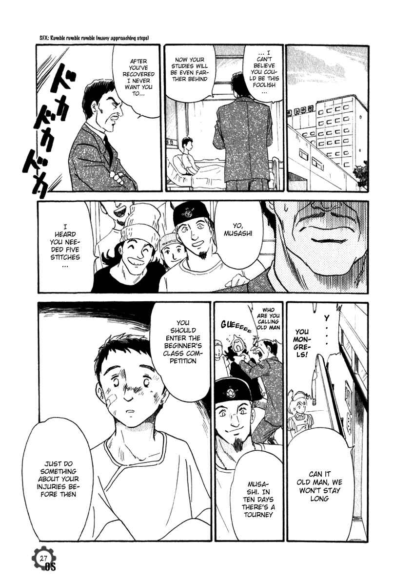 Page 32 Chapter 7 Namikibashi Doori - Aoba Jitenshaten